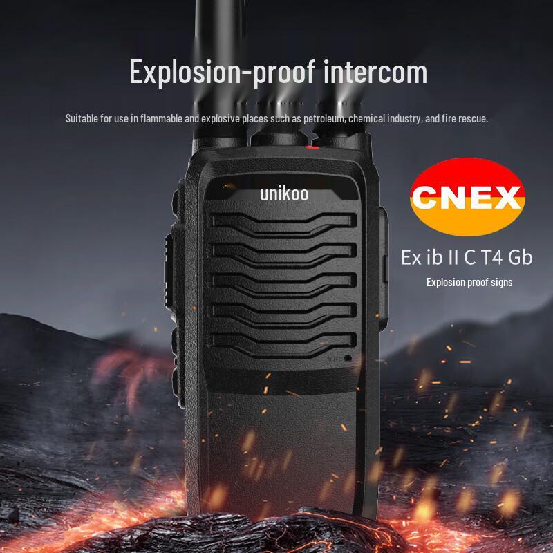 

UNIKOO U666Ex Intrinsically Safe Public Network Walkie-Talkie (CN version)
