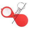 32mm Lens Diameter Magnifier Keychain With Key Ring Mini Magnifying Glass  Outdoor Reading