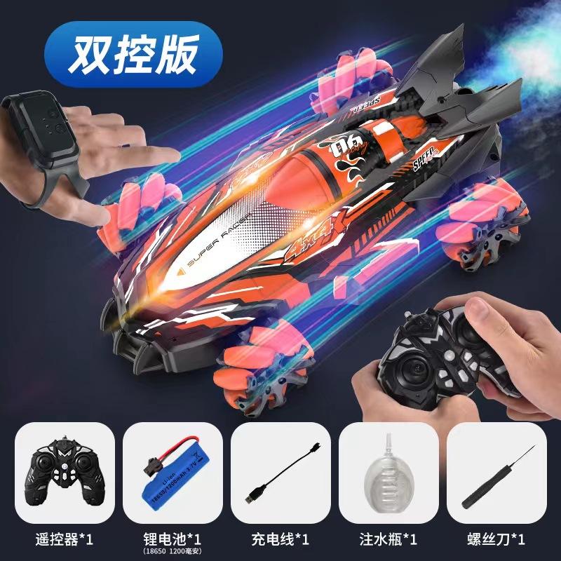 

Высокоскоростная машина с дистанционным управлением, светомузыкальный спрей, ракета, реагирующая на жесты, детская полноприводная гоночная машина для бездорожья, игрушки оранжевый