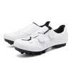 Unisex Cycling Shoes Road Mountain Bikes Breathable Outdoor Bike Riding Footwear