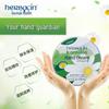 Herbacin German Chamomile Classic Hand Cream