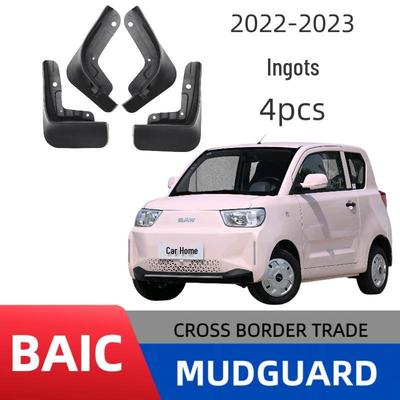BAIC Yuanbao Paraspruzzi Auto Accessori Personalizzati