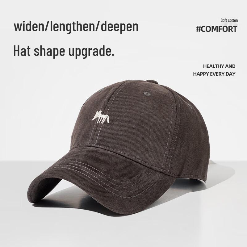 Унисекс бейсболка с широкими полями для защиты от солнца