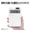 Sharp Design Size 12 Flat Face Design EL-VM72-BX Calculator, Black, Mini-Nice Type, Digits,