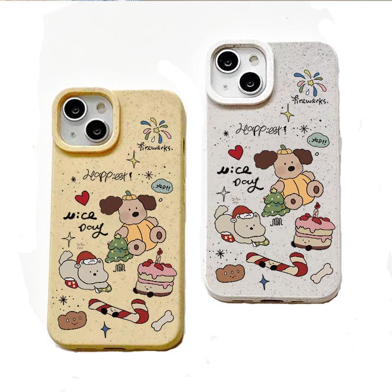 Christmas Puppy Frosted Phone Case for iPhone 16 Pro/15/XS/XR – Drop-proof Protection