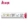 Meiliya Hand-Tear Food Preservation Cling Film