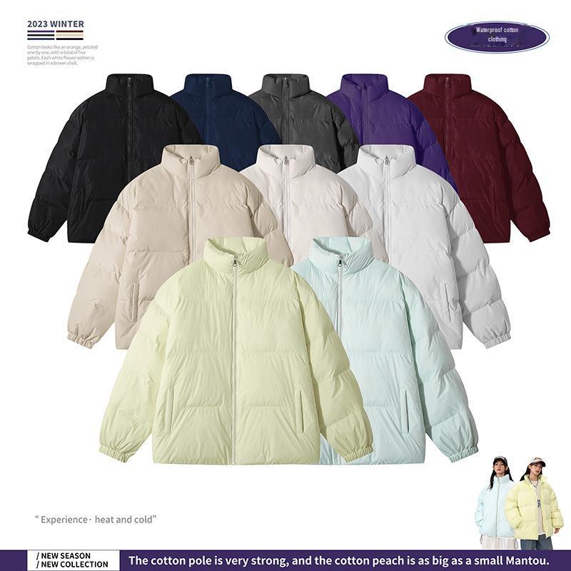 Herren Wintermantel aus Baumwolle: Einfarbig, trendiger koreanischer Stil, Hongkong-Mode, dicke, kurze Pufferjacke für hübsches Paar