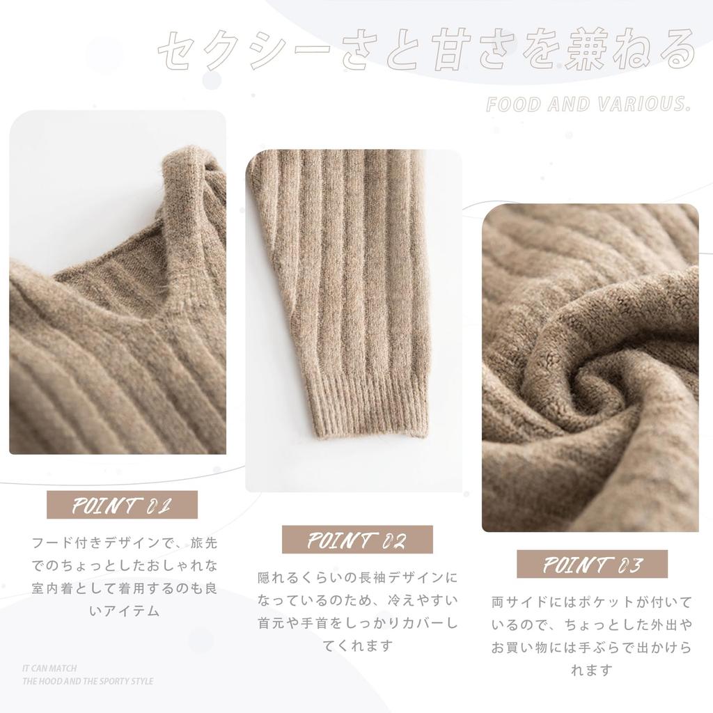 Vmiutyer LLOP Long Hooded Knit Loose Solid Perfect for Autumn and Winter Women's Dress, Fit, Casual, Thick, Color,