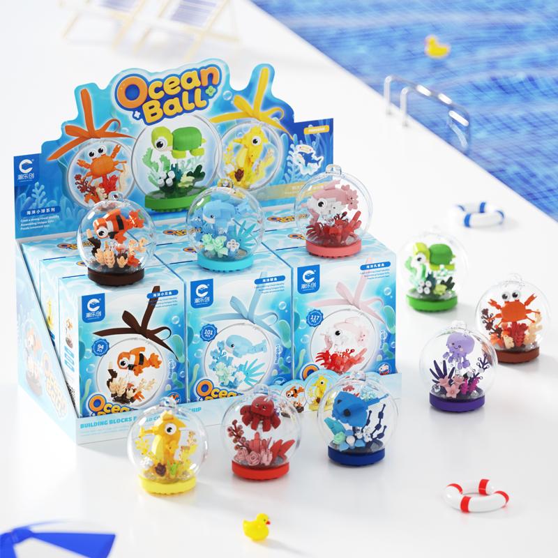New Products Ocean Ball Building Blocks Assembly Toys Micro Blocks Animals Models Educational Toys Desktop,Hanging Ornament