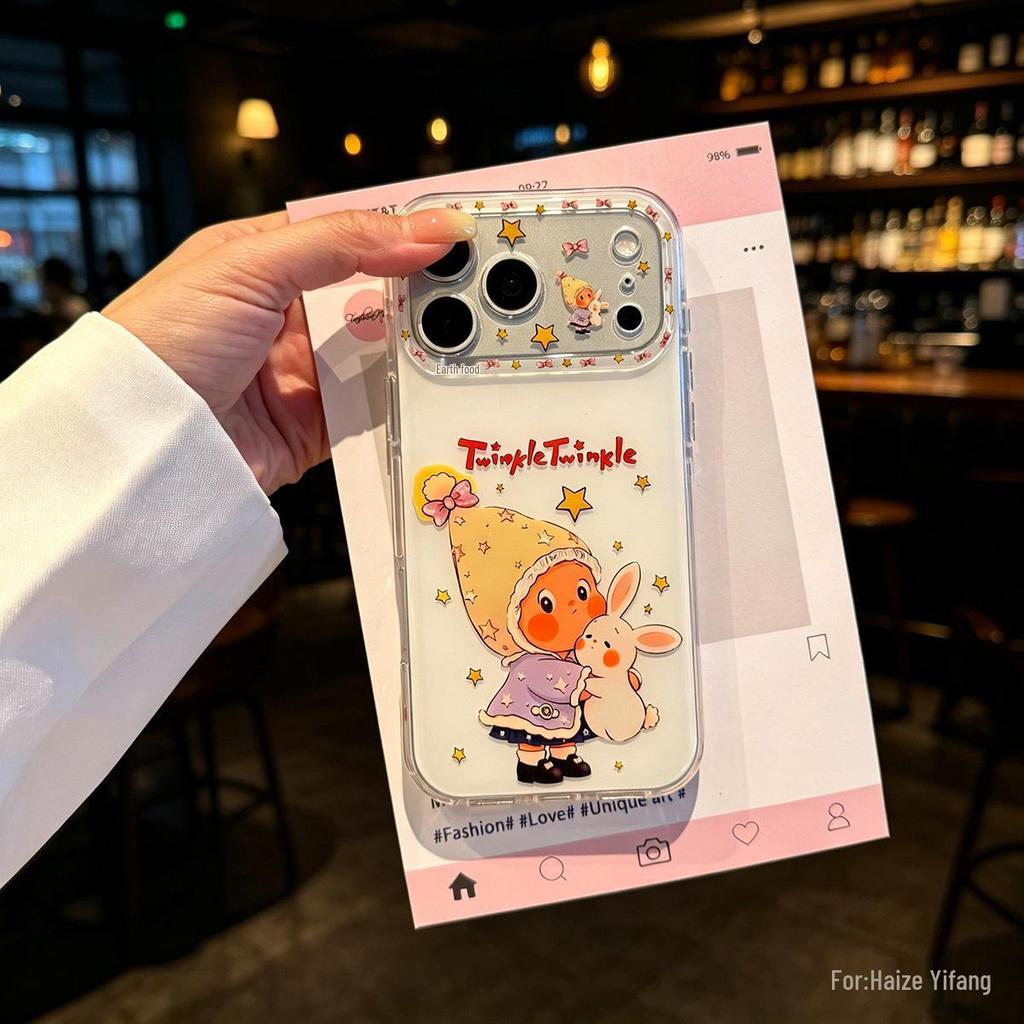 Cute Cartoon Star & Rabbit iPhone Case for Apple 17 Pro Max
