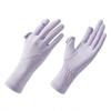 Non-slip Anti-UV Gloves Thin Riding Mittens Summer Ice Silk Gloves  for Women Lady
