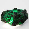 Natural Emerald Huge Rough 52.56 Ct Earth Mined CERTIFIED Green Loose Gemstone A-5620