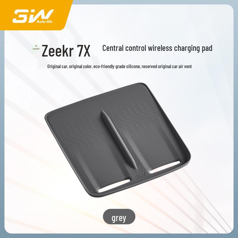 3W Non-slip Wireless Charging Silicone Pad for Zeekr 001/007/7X Center Console.