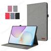 Case For Huawei MatePad 11.5 2025 Case Soft Fabric Flip Stand Tablet Shell For Funda Huawei MatePad 11.5 2025 Case Coque 11.5"