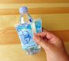 Kokubo Industrial Kiyo Jochugiku Cool Charge PET Bottle Cooling Pack of Co., Ltd. (Set 5)