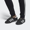 Adidas Superstar Laceless 'Core Black' FV3018