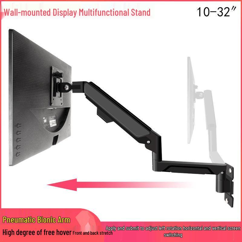 Adjustable Universal Wall Mount for 24-32 Inch Monitors