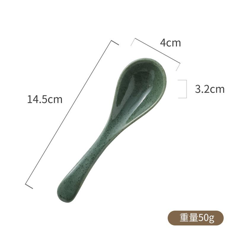 Ceramic Japanese Kiln Becomes Small Soup Spoon Hotel Restaurant Spoon Drinking Soup Spoon Small Spoon