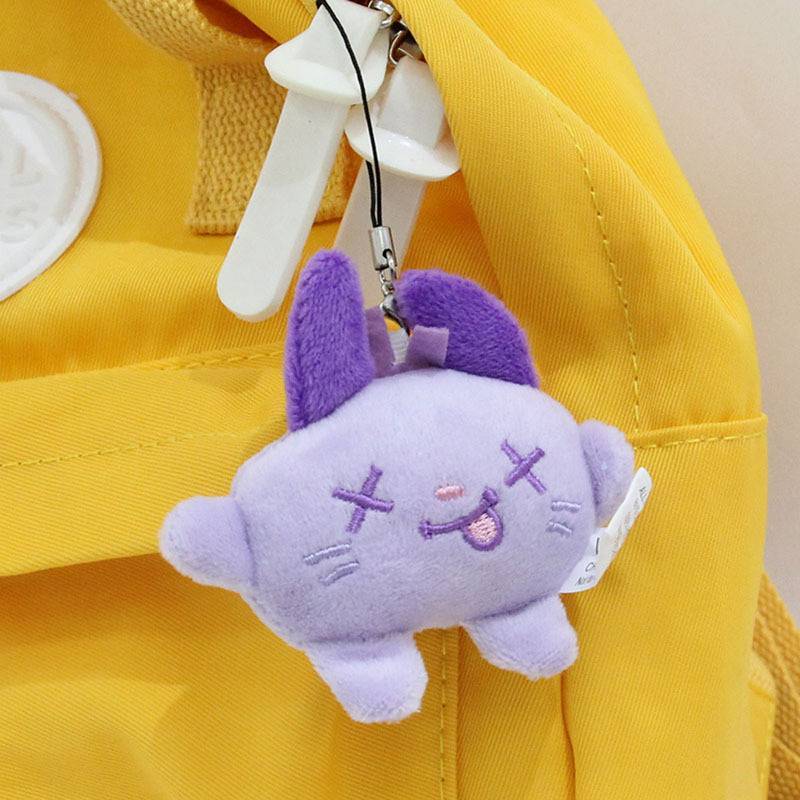 Aespa Keychain Plush Toy With Polyester Fiber For Fans Collection