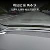 Dashboard Sealing Strip Noise Sound Insulation Rubber Strips for Xpeng G6 2025