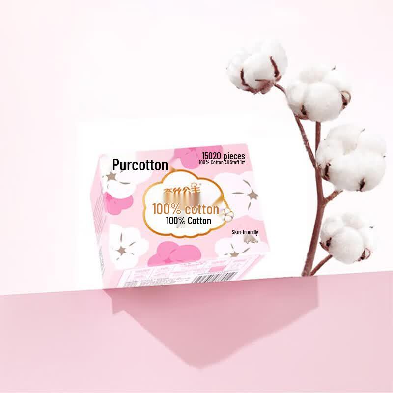 PurCotton Princess Naishi Pantyliners