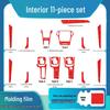 Interior 11-Piece Set Red 07-13