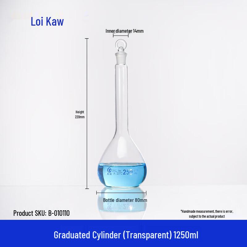 Leigu High Borosilicate Glass Volumetric Flask 250ml