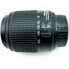 Nikon Telephoto Zoom Lens AF-S DX VR Zoom Nikkor ED 55-200mm F/4-5.6g for Nikon DX Format