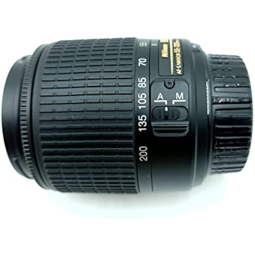 Nikon Telephoto Zoom Lens AF-S DX VR Zoom Nikkor ED 55-200mm F/4-5.6g for Nikon DX Format