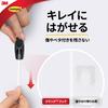 3M Command for Blinds and Hooks, Removable, Outdoor, Walls, Small, 10-Pack, CMO-20-VP