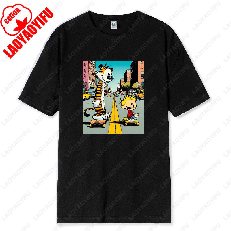 Retro Inspired Calvin Hobbes Graphic Tshirt Cotton Women Men with Playful Comic Strip Art Casual Comfortable Everyday Wear Tees