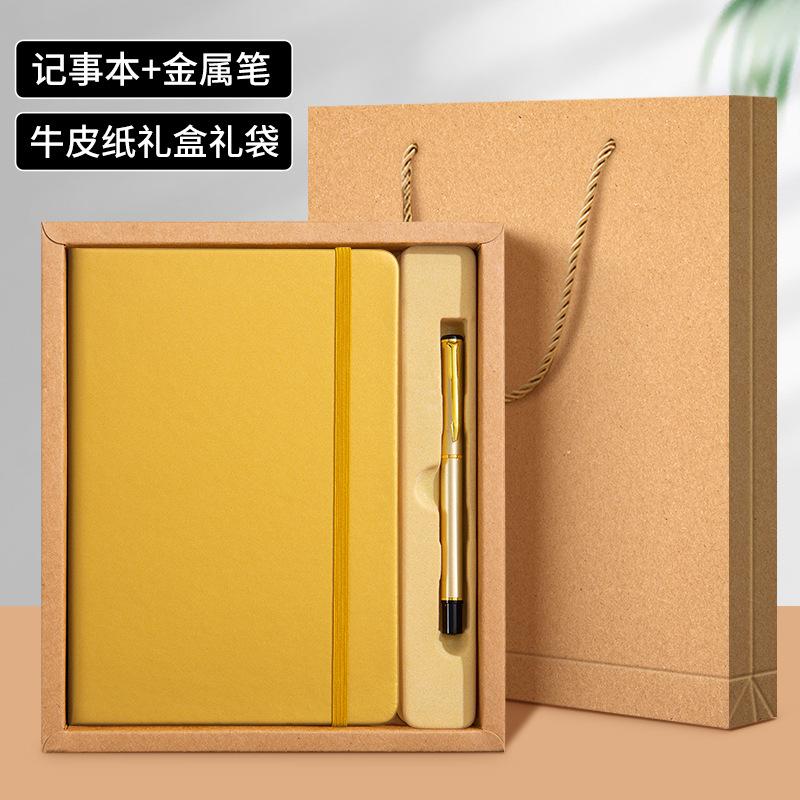 A5 Strap Promotional Notebook Custom Logo Factory Direct Business Office Thickened Notepad Diary Unbound