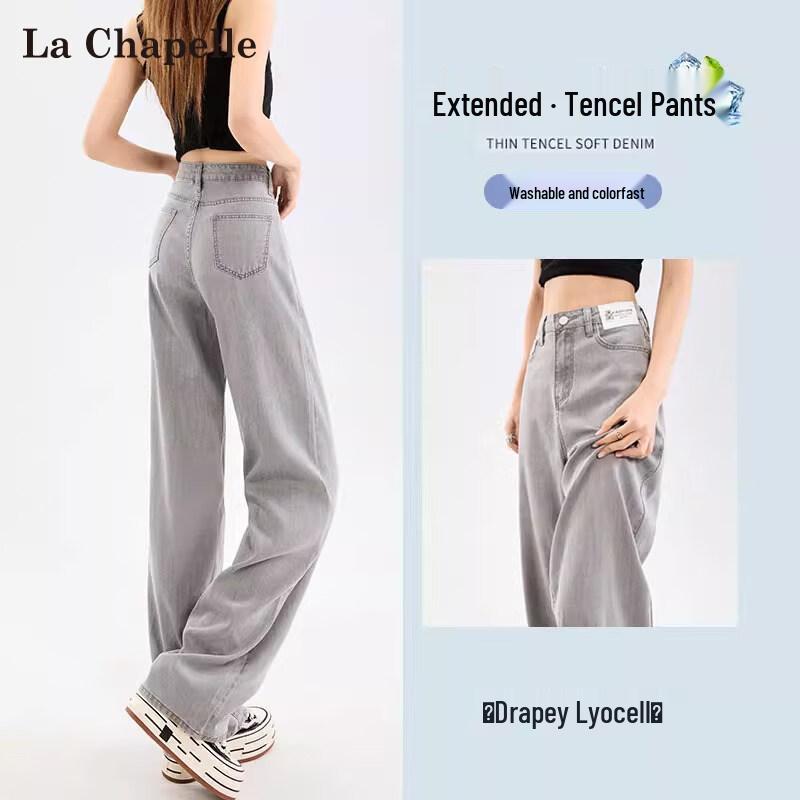 La Chapelle Women s Summer Lyocell Tencel High-Waisted Straight Jeans M