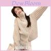 Cardigan a Corno di Mucca Pigro con Maglia Spessa per Autunno Inverno Donna
