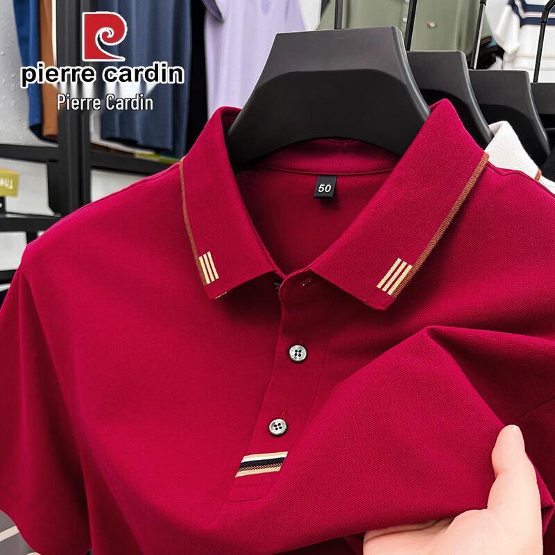Pierre Cardin Men's Mercerized Cotton Short Sleeve Polo Shirt