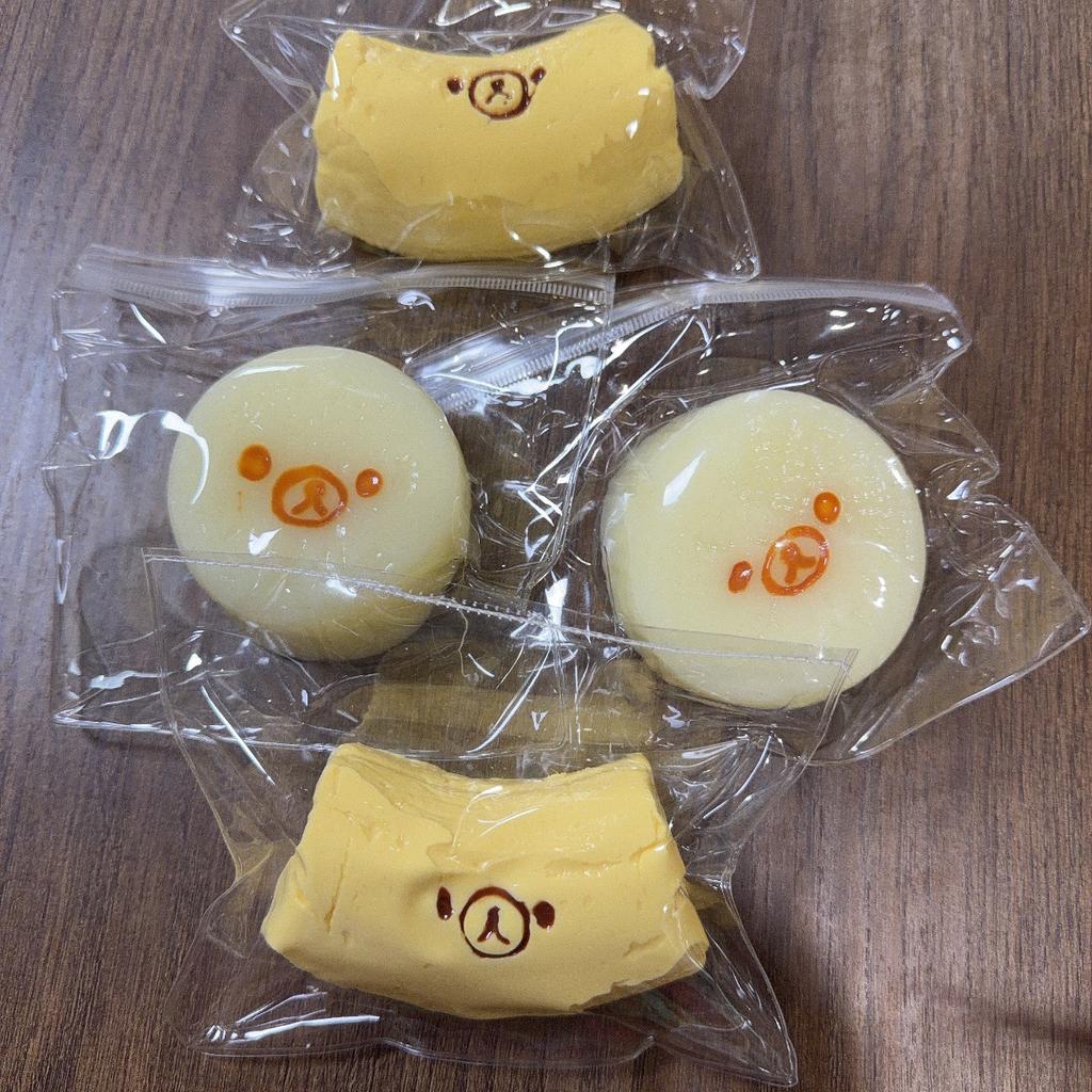 2Pc Handmade Squishy With Butter Texture - Banana Carrot Bear Shaped To - Food Grade Silicone Dd