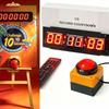1.5-inch 26cm LED Countdown Stopwatch Clock with Button Wireless Remote Control, Store Game Promotion Challenge 10 Second Timer
