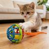 Balle Jouet Interactif Pour Chats Avec Queue en Peluche & Clochette Intégrée, Jouet à Mâcher Souple en Caoutchouc TPR Pour la Dentition, Jouet d'Enrichissement Pour Chats Auto-Jouant Pour L'Ennui
