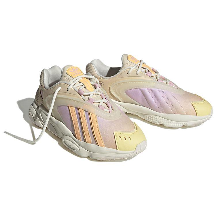 Adidas Oztral Off White Acid Orange Women Sneakers Tan Sand-Strata HQ4474