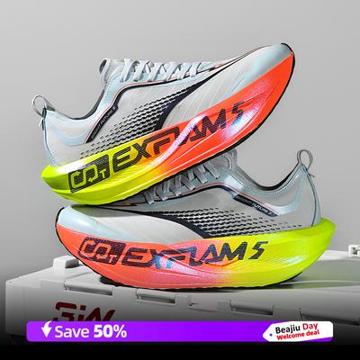 Zapatillas de Running para Hombre Placa de Carbono Especialidad Maratón Deportes Transpirables Ligeras para Mujer Cómodas Antideslizantes Zapatillas de Ocio