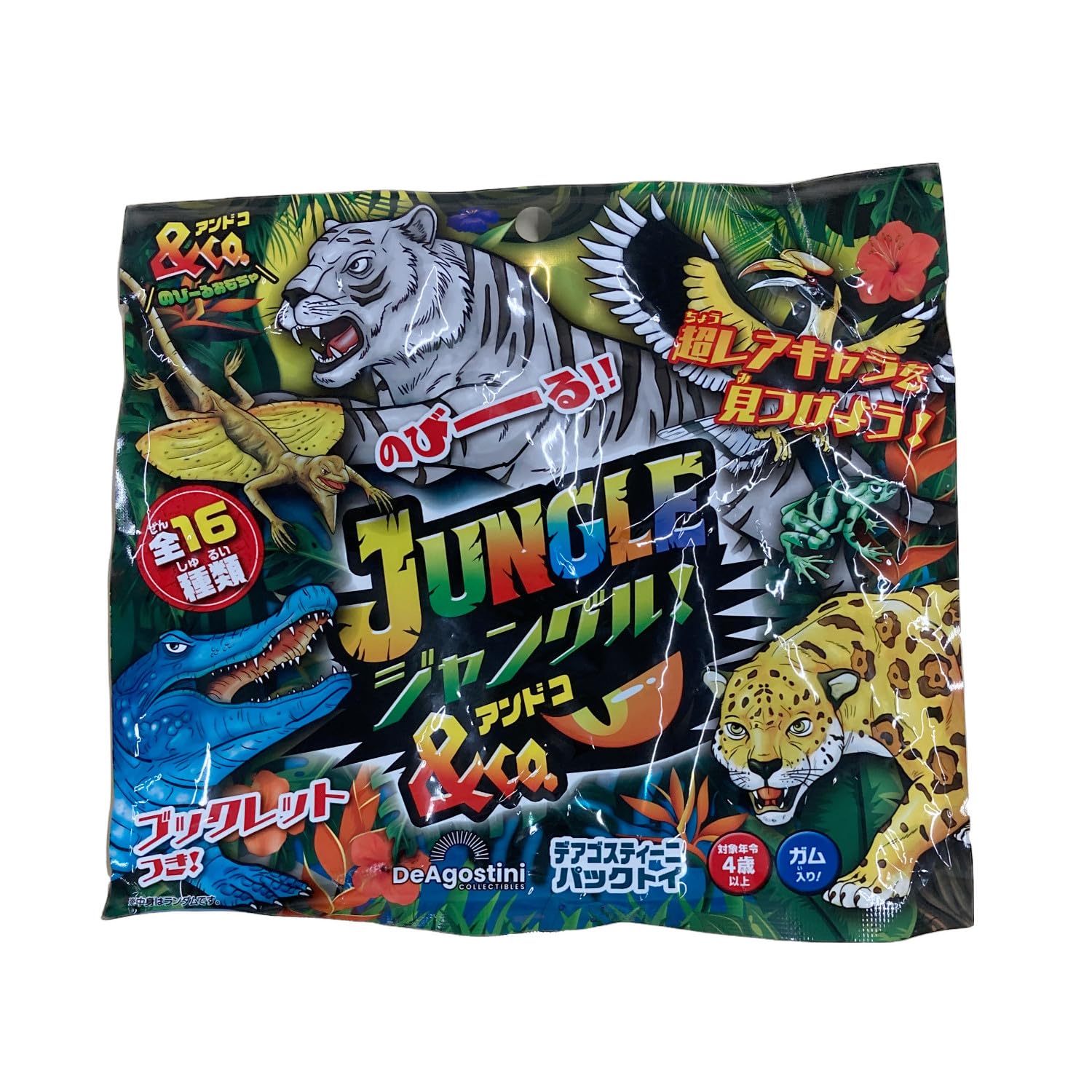 

Deagostini Набор игрушек Джунгли и & Co. Жвачка/Конфета [Коробка 8]