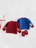 Kids' Festive Winter Sweater - Cute Jacquard Knit Pullover for Boys