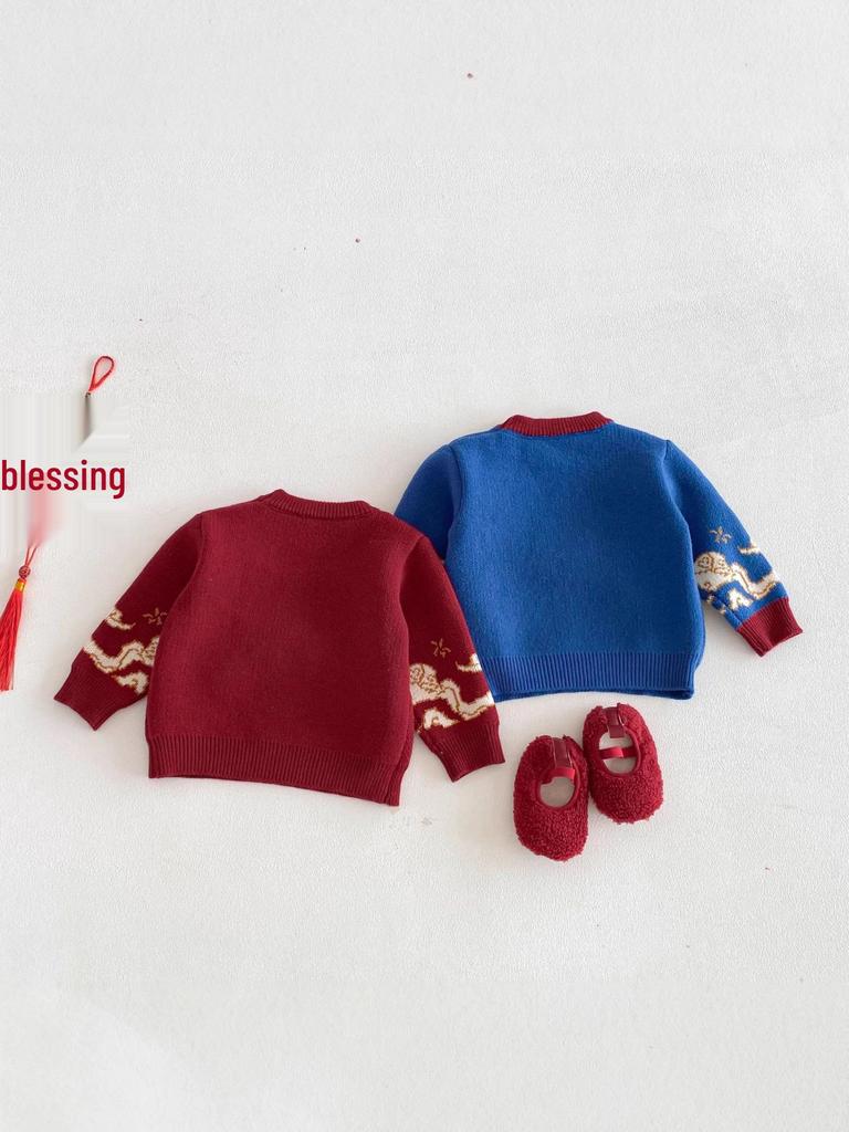 Kids' Festive Winter Sweater - Cute Jacquard Knit Pullover for Boys