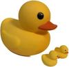 Super Large Duck Toy Bath Extra Large 26cm