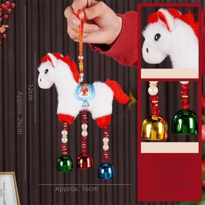Cartoon Embroidery Horse Pendant Lucky Charm Pony New Year Ornament Wind Chime Year of Horse