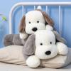 Cute Soft Puppy Plush Toy - Creative Birthday Gift