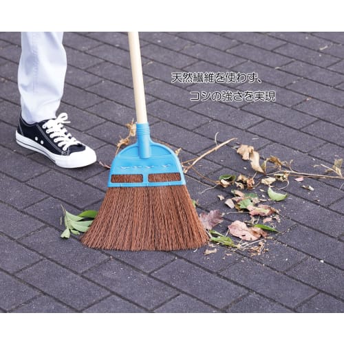 Yamazaki Sangyo Garden Broom, PP Synthetic Fiber, Long Handle, Large, Steel Handle, Wood Grain Finish, Made In Japan, Width 25cm X Length 128cm, Produ