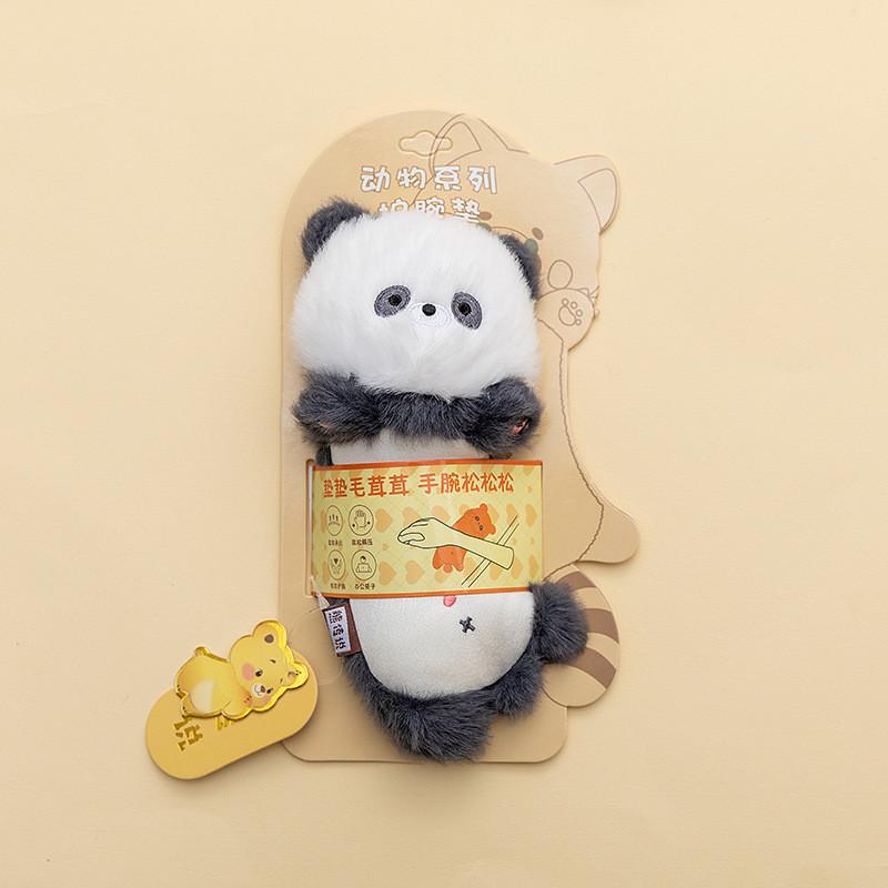 Cute Cartoon Panda Cow Pig Design Wrist Plush Pad For Office Desk Comfort