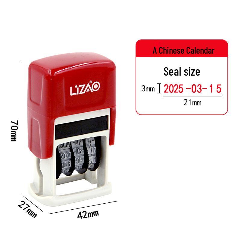 Automatic Re-inking Teacher QC Date Stamp with Adjustable Year, Month, Day