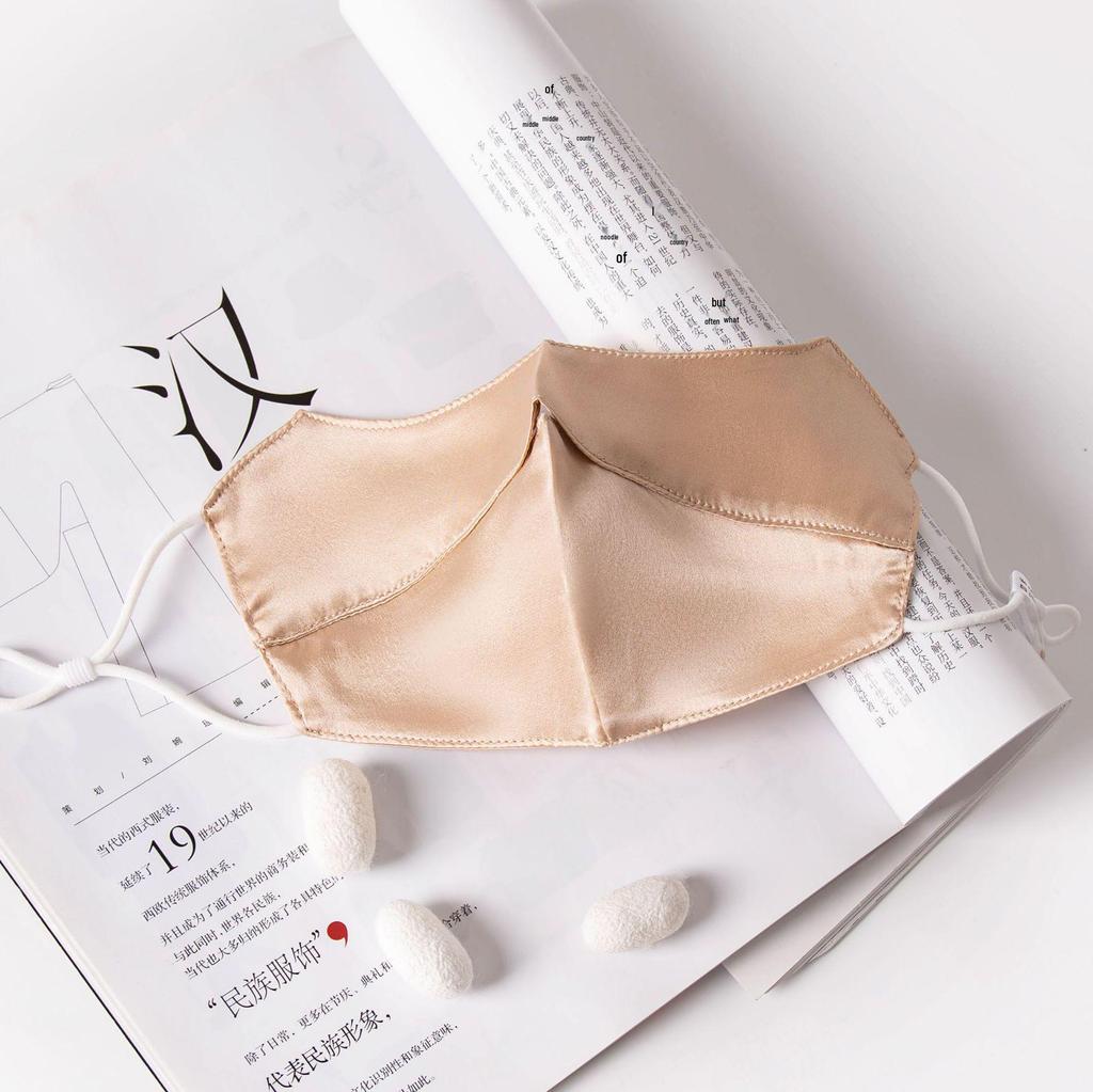 2025 Summer Double Layer Mulberry Silk Sunscreen Mask with UV Eye Protection